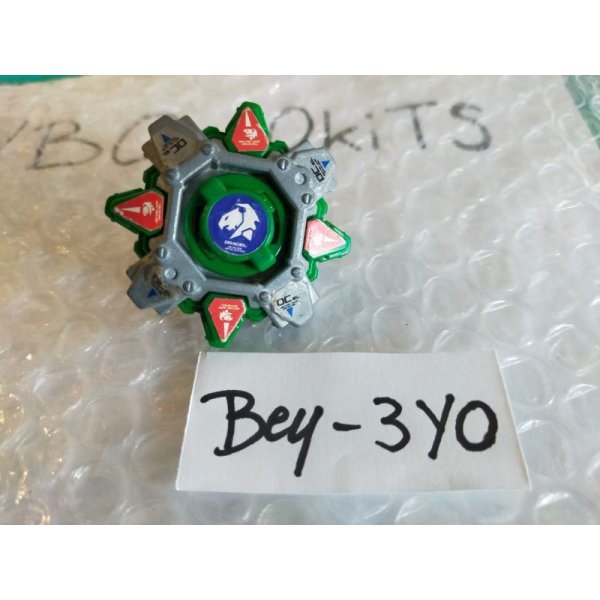 Photo3: TAKARA Beyblade HMS Draciel MS (3)