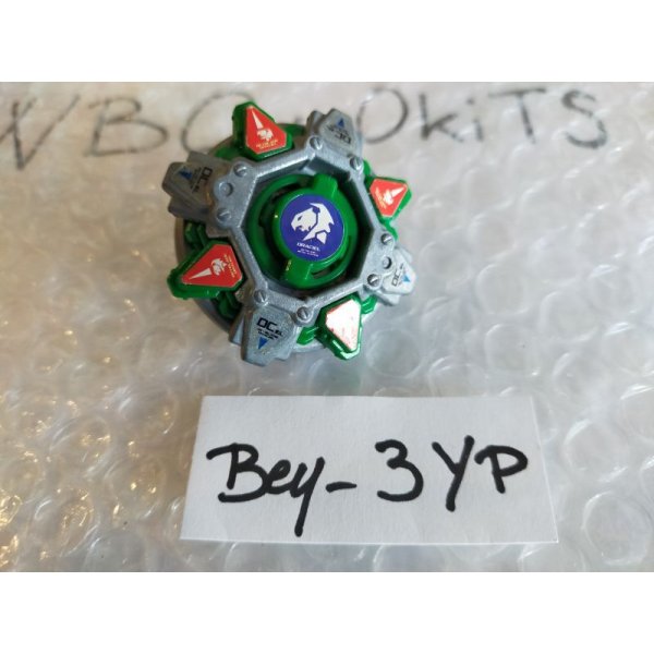Photo5: TAKARA Beyblade HMS Draciel MS (5)
