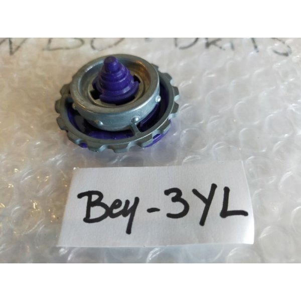 Photo8: TAKARA HMS Beyblade Gaia Dragoon MS (8)