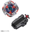 Photo2: TAKARATOMY Beyblade X UX-11 Starter IMPACTDRAKE 9-60LR『2024 December 28th release』 (2)