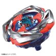 Photo3: TAKARATOMY Beyblade X UX-11 Starter IMPACTDRAKE 9-60LR『2024 December 28th release』 (3)