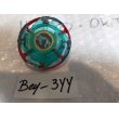 Photo1: TAKARA Beyblade Gekiryu-oh  (1)