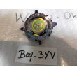 Photo1: TAKARA Beyblade Megaro Arm "Dark Grey Mekki" ( Bey - 3YV ) (1)