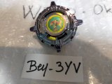 Photo: TAKARA Beyblade Megaro Arm "Dark Grey Mekki" ( Bey - 3YV )