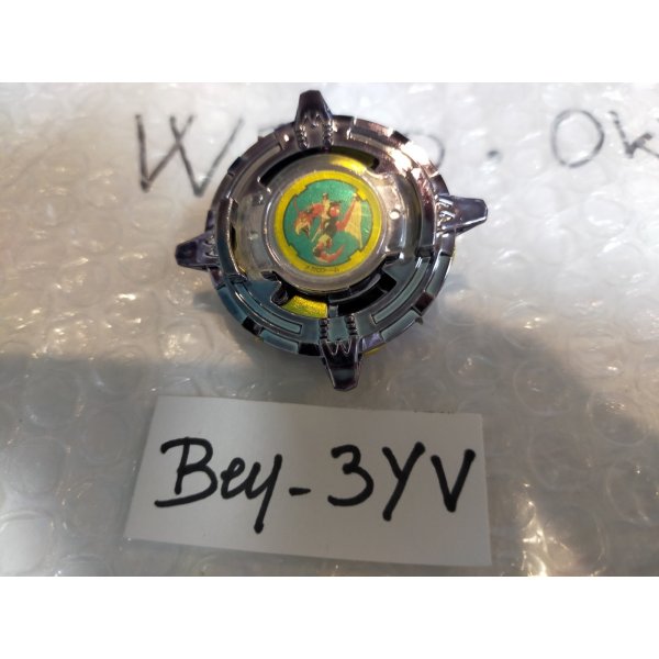 Photo1: TAKARA Beyblade Megaro Arm "Dark Grey Mekki" ( Bey - 3YV ) (1)