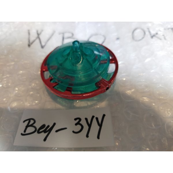 Photo2: TAKARA Beyblade Gekiryu-oh  (2)