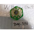 Photo1: TAKARA Beyblade Ultimate Dragoon "Clear Type" ( Bey - 3YU) (1)