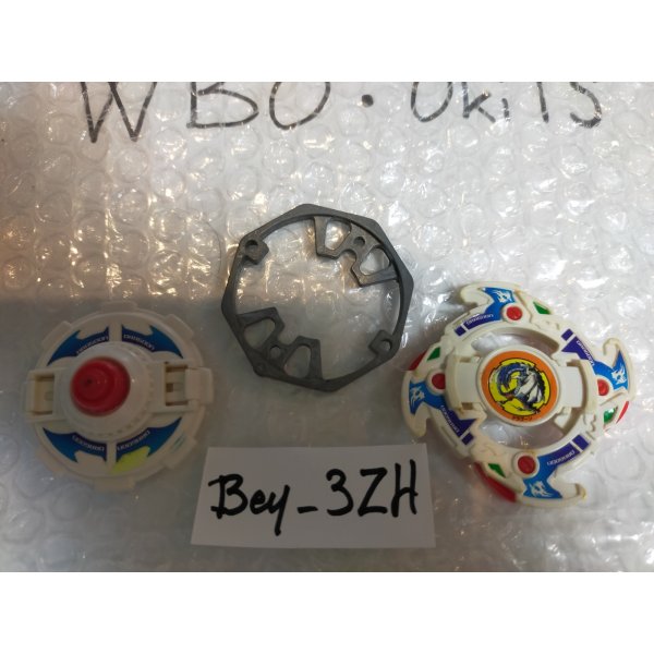 Photo4: TAKARA Beyblade Dragoon F (4)