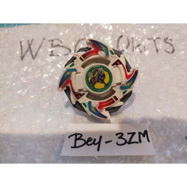 Photo5: TAKARA Beyblade Dragoon V (5)