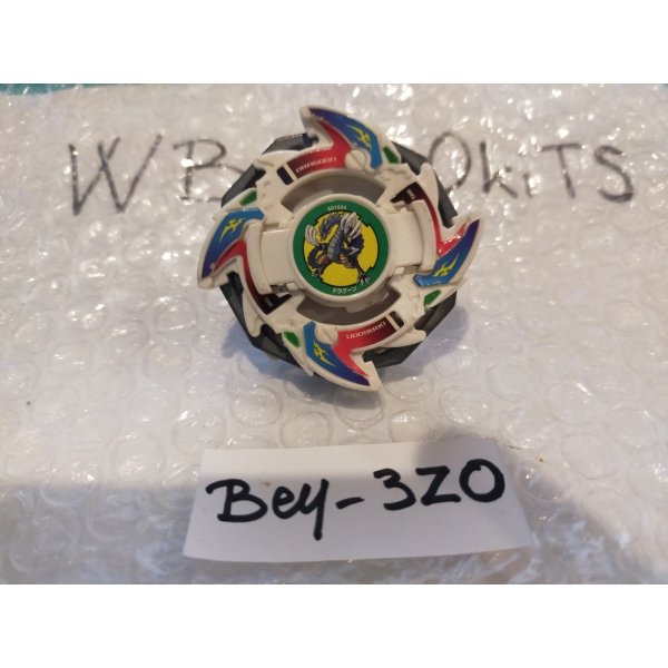 Photo13: TAKARA Beyblade Dragoon V (13)