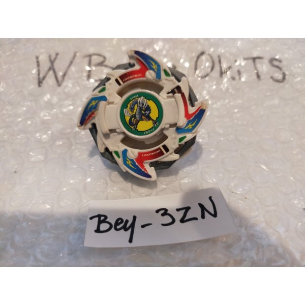 Photo9: TAKARA Beyblade Dragoon V (9)