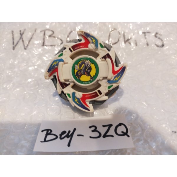 Photo21: TAKARA Beyblade Dragoon V (21)