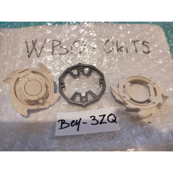 Photo24: TAKARA Beyblade Dragoon V (24)