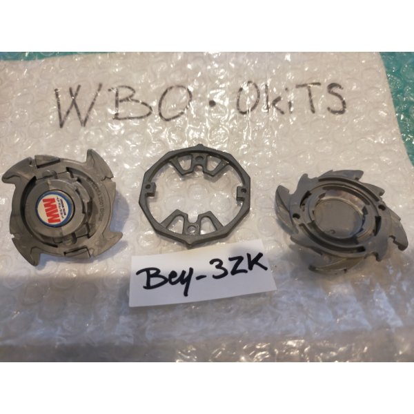 Photo11: Beyblade Dragoon V "Silver Metal Version" - "Corocoro Comics Limited" (11)