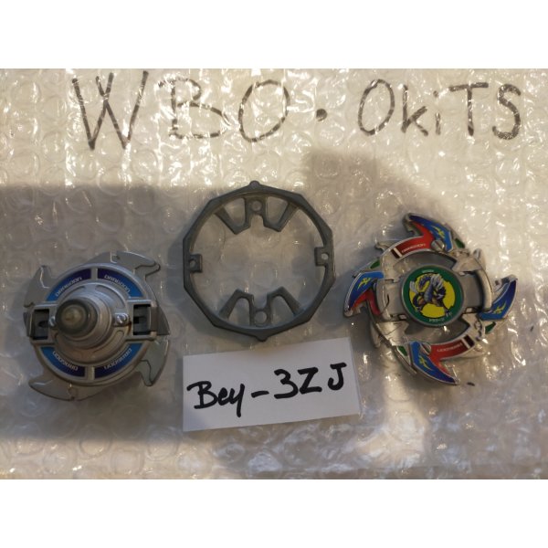 Photo5: Beyblade Dragoon V "Silver Metal Version" - "Corocoro Comics Limited" (5)