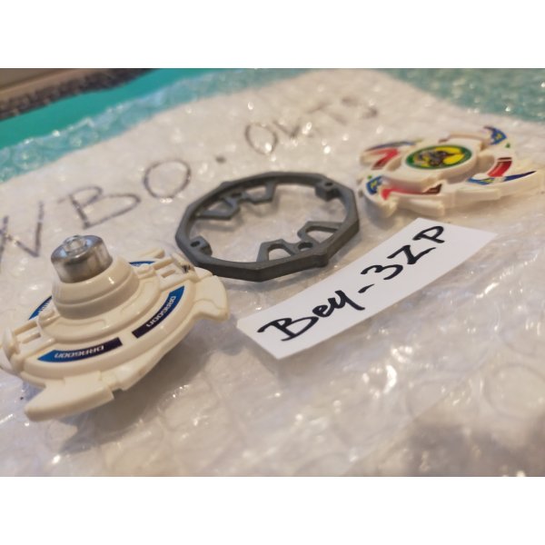 Photo19: TAKARA Beyblade Dragoon V (19)