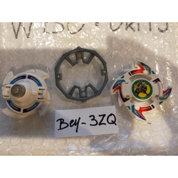 Photo22: TAKARA Beyblade Dragoon V (22)