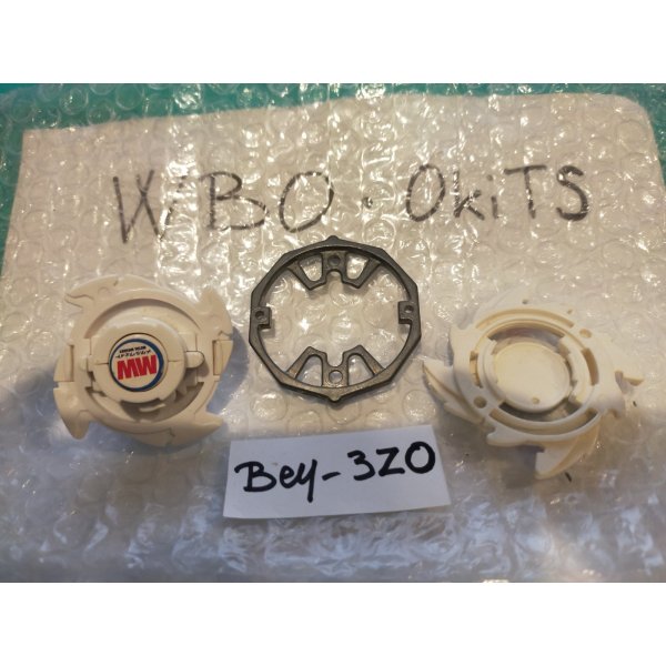 Photo16: TAKARA Beyblade Dragoon V (16)