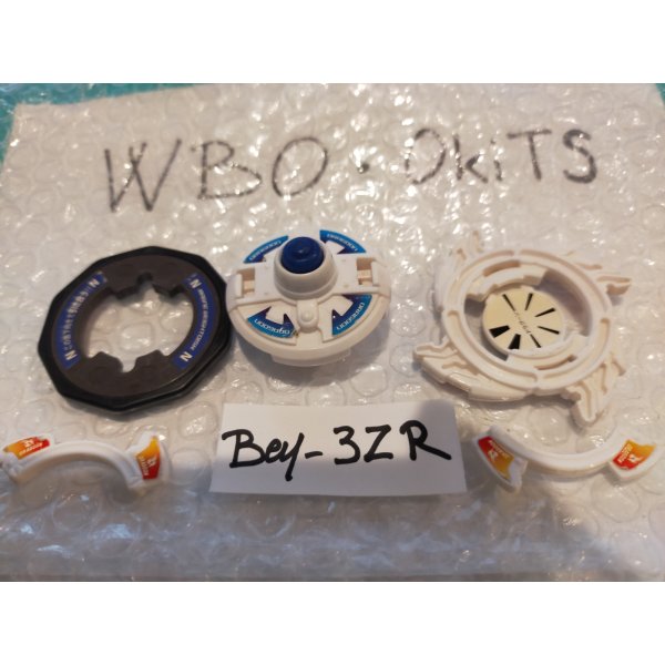 Photo3: TAKARA Beyblade Dragoon V2 (3)