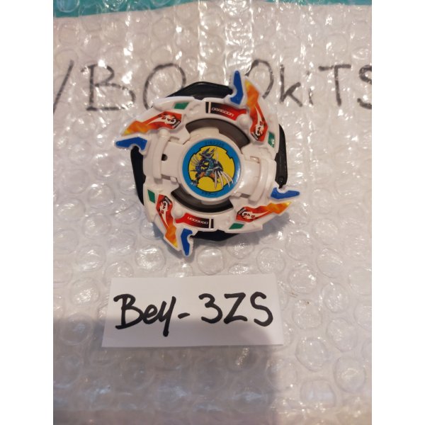 Photo5: TAKARA Beyblade Dragoon V2 (5)