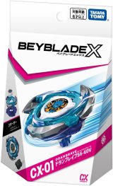 Photo: TAKARATOMY BEYBLADE X CX-01 Starter DRANBRAVE S6-60V『2025 March 29th release』