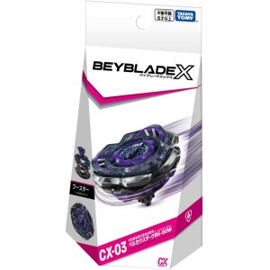 Photo: TAKARATOMY BEYBLADE X CX-03 Booster PERSEUSDARK B6-80W『2025 March 29th release』