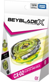 Photo: TAKARATOMY BEYBLADE X CX-02 Starter WIZARDARC R4-55LO『2025 March 29th release』