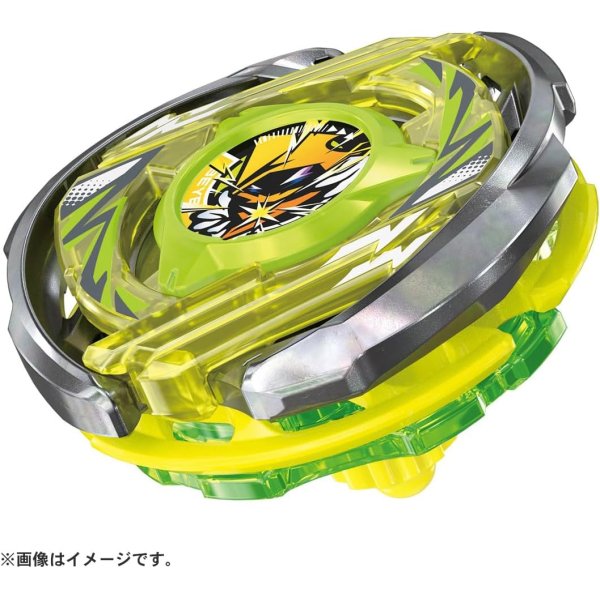 Photo4: TAKARATOMY BEYBLADE X CX-02 Starter WIZARDARC R4-55LO『2025 March 29th release』 (4)