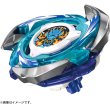 Photo4: TAKARATOMY BEYBLADE X CX-01 Starter DRANBRAVE S6-60V『2025 March 29th release』 (4)