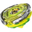 Photo2: TAKARATOMY BEYBLADE X CX-02 Starter WIZARDARC R4-55LO『2025 March 29th release』 (2)