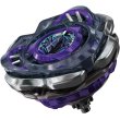 Photo4: TAKARATOMY BEYBLADE X CX-03 Booster PERSEUSDARK B6-80W『2025 March 29th release』 (4)