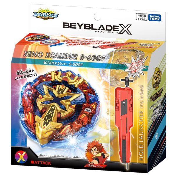 Photo3: TAKARATOMY BEYBLADE X BX-00 Starter XENO XCALIBUR 3-60GF (3)