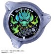 Photo3: TAKARATOMY BEYBLADE X CX-00 Lock Chip DRAN Clear Black Ver. & Bey Battle Pass Sheet (3)