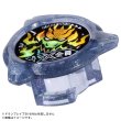 Photo4: TAKARATOMY BEYBLADE X CX-00 Lock Chip DRAN Clear Black Ver. & Bey Battle Pass Sheet (4)