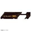 Photo5: TAKARATOMY BEYBLADE X CX-00 Lock Chip DRAN Clear Black Ver. & Bey Battle Pass Sheet (5)