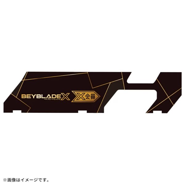 Photo5: TAKARATOMY BEYBLADE X CX-00 Lock Chip DRAN Clear Black Ver. & Bey Battle Pass Sheet (5)