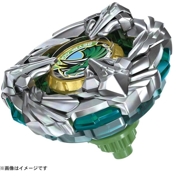 Photo2: TAKARATOMY BEYBLADE X BX-44 Booster TRICERAPRESS M-85BS 『June 2025 release』 (2)