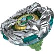 Photo3: TAKARATOMY BEYBLADE X BX-44 Booster TRICERAPRESS M-85BS 『June 2025 release』 (3)