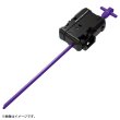 Photo5: TAKARATOMY BEYBLADE X CX-09 Starter SOLECLIPSE D5-70TK 『September 2025 release』 (5)