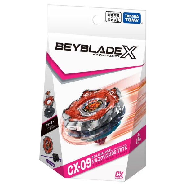 Photo1: TAKARATOMY BEYBLADE X CX-09 Starter SOLECLIPSE D5-70TK 『September 2025 release』 (1)