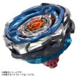 Photo3: TAKARATOMY BEYBLADE X CX-09 Starter SOLECLIPSE D5-70TK 『September 2025 release』 (3)