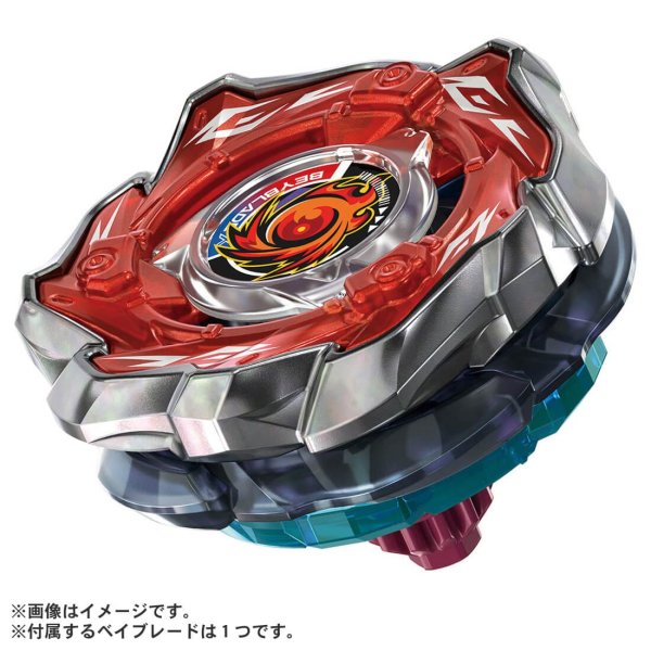 Photo2: TAKARATOMY BEYBLADE X CX-09 Starter SOLECLIPSE D5-70TK 『September 2025 release』 (2)