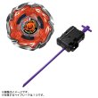 Photo4: TAKARATOMY BEYBLADE X CX-09 Starter SOLECLIPSE D5-70TK 『September 2025 release』 (4)