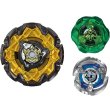 Photo2: TAKARATOMY BEYBLADE X CX-11 EMPERORMIGHT Deck Set 『November 2025 release』 (2)