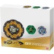 Photo1: TAKARATOMY BEYBLADE X CX-11 EMPERORMIGHT Deck Set 『November 2025 release』 (1)