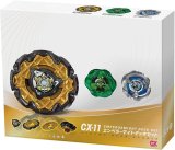 Photo: TAKARATOMY BEYBLADE X CX-11 EMPERORMIGHT Deck Set 『November 2025 release』