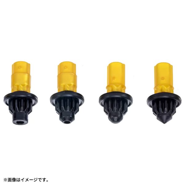 Photo1: "REQUIRE App Code" TAKARATOMY BEYBLADE X BX-00 Bit Set F/T/B/N Gold x Black (1)