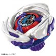 Photo3: TAKARATOMY BEYBLADE X UX-17 Starter METEORDRAGOON 3-70J 『December 2025 release』 (3)