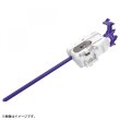 Photo7: TAKARATOMY BEYBLADE X UX-17 Starter METEORDRAGOON 3-70J 『December 2025 release』 (7)