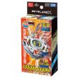 Photo1: TAKARATOMY BEYBLADE X BX-00 Booster DRAGOONSTORM 4-60RA 『December 2025 release』 (1)